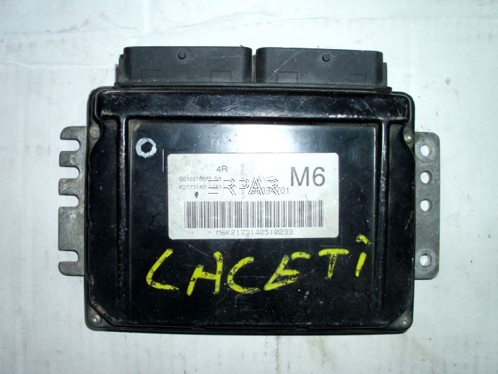 Lacetti Motor Beyni 96394701 Çıkma